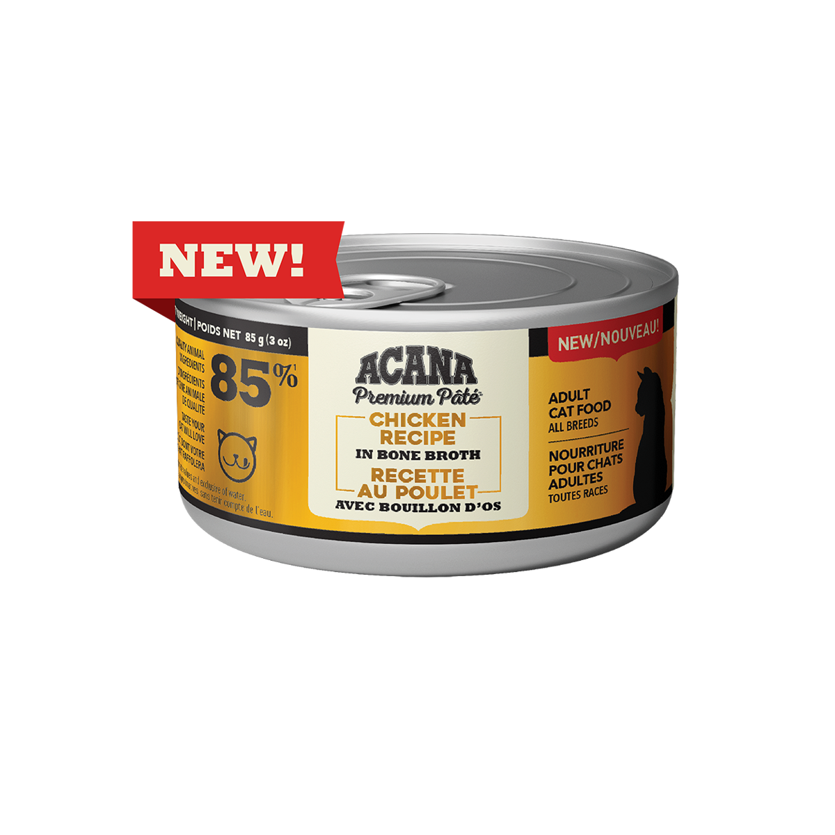 Chicken pate cat food 2025